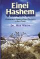 Einei Hashem: Contemporary Stories of Divine Providence in Eretz Yisrael